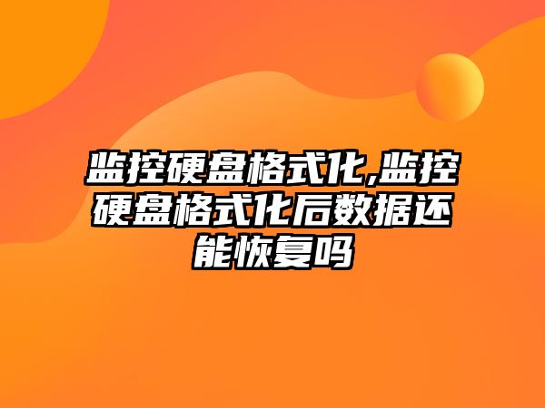 玉翠科技網(wǎng)