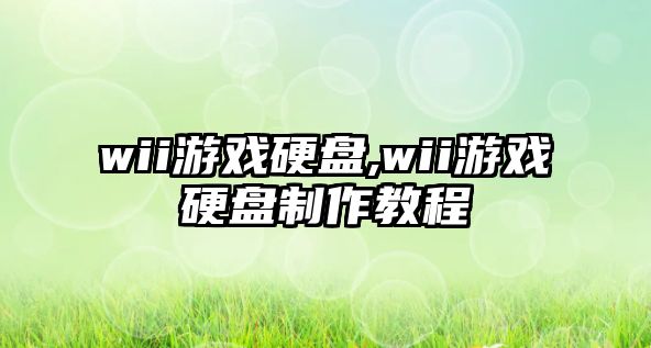 玉翠科技網(wǎng)