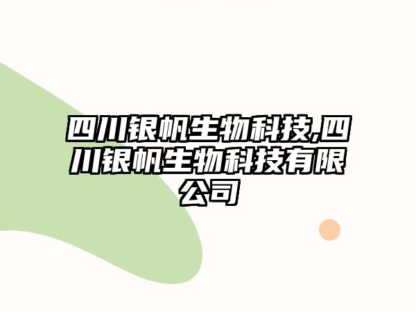 玉翠科技網(wǎng)