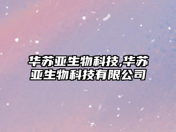 玉翠科技網(wǎng)