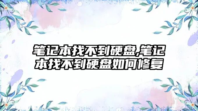 玉翠科技網(wǎng)