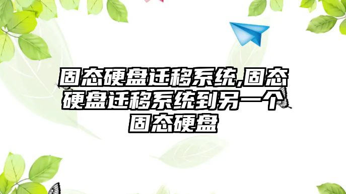 玉翠科技網(wǎng)