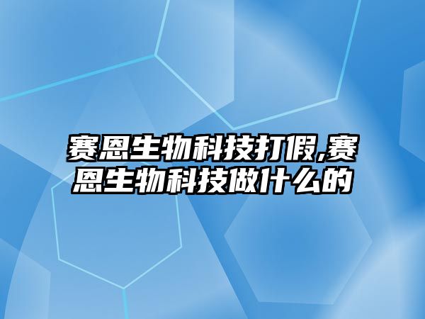 玉翠科技網