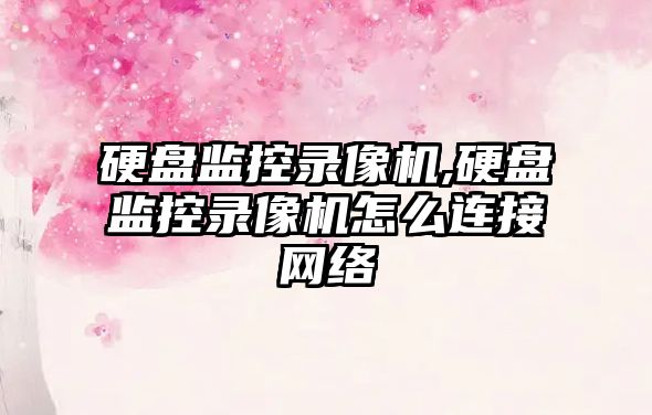 玉翠科技網(wǎng)