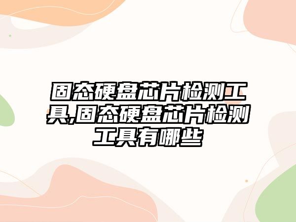 玉翠科技網(wǎng)