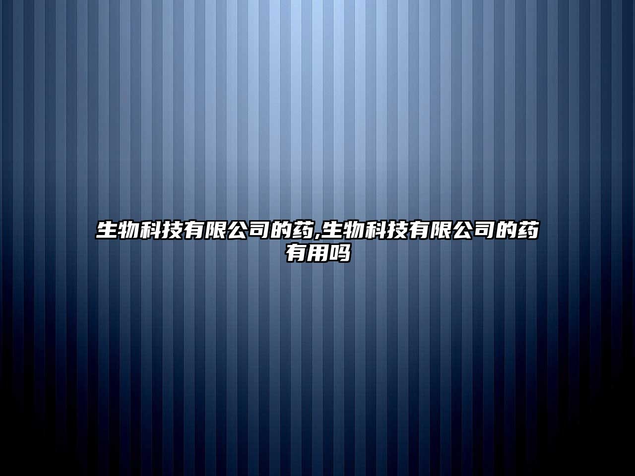 玉翠科技網(wǎng)