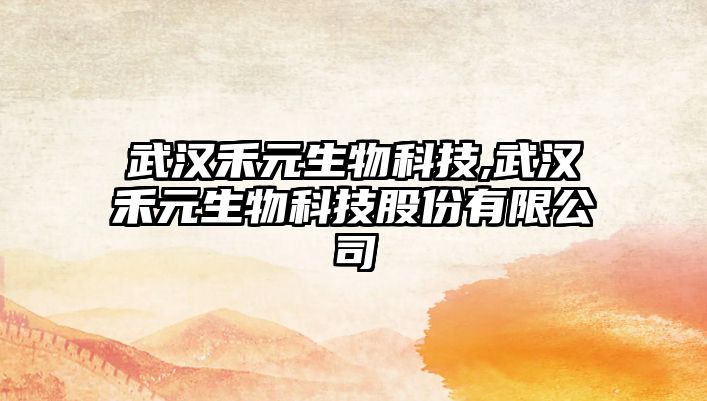 玉翠科技網(wǎng)