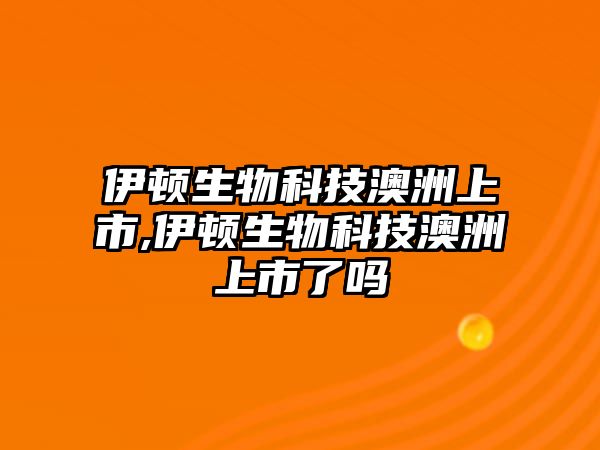 玉翠科技網(wǎng)