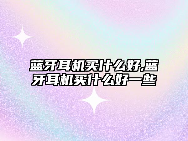 玉翠科技網(wǎng)