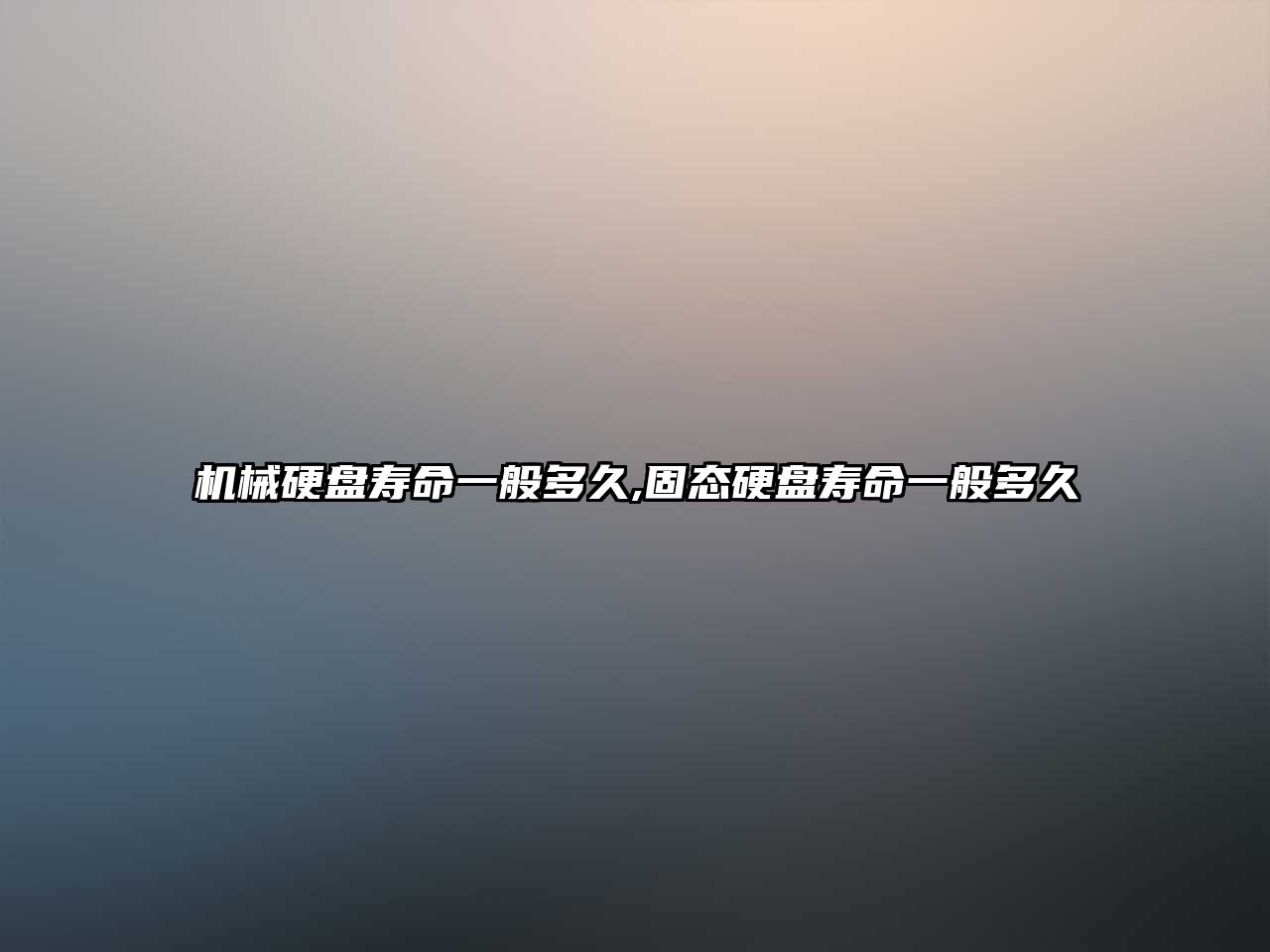 玉翠科技網(wǎng)