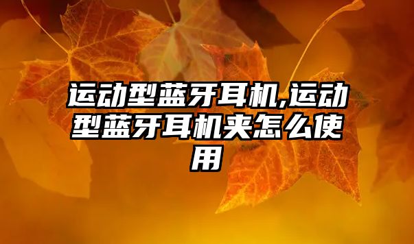 玉翠科技網(wǎng)