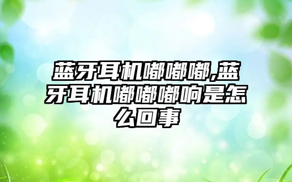 玉翠科技網