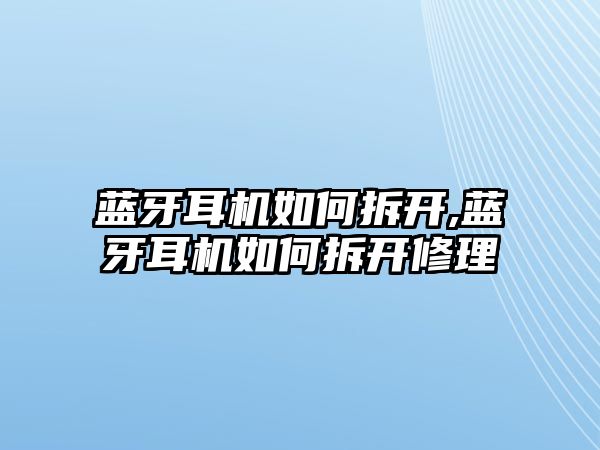 玉翠科技網(wǎng)