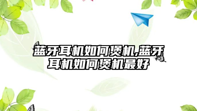 玉翠科技網