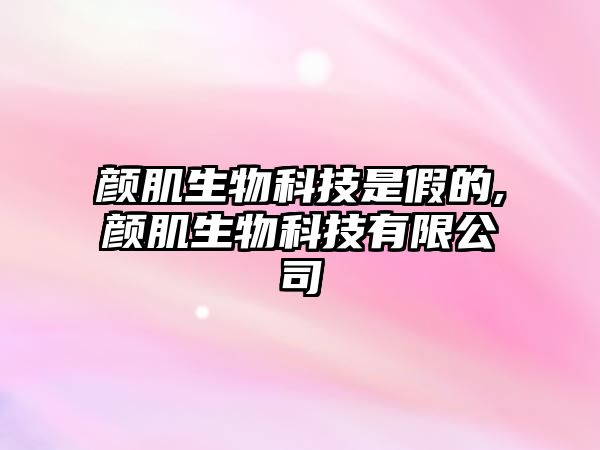 玉翠科技網(wǎng)