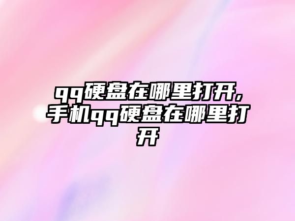 玉翠科技網(wǎng)