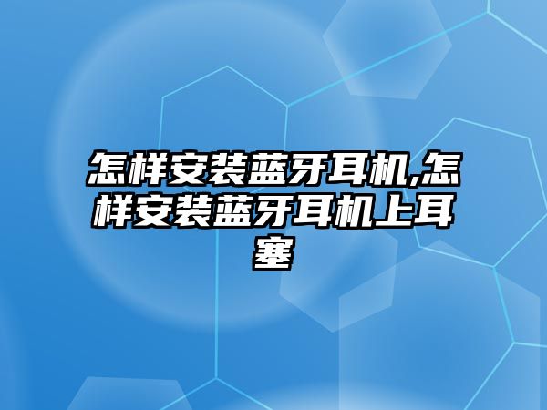 玉翠科技網