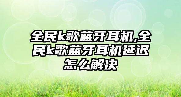 玉翠科技網(wǎng)