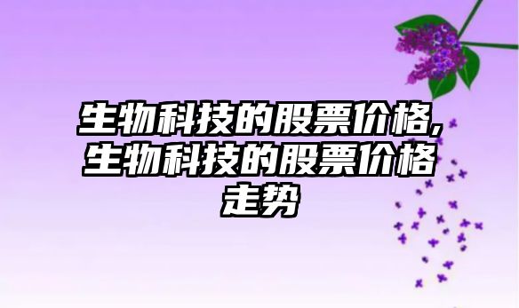 玉翠科技網(wǎng)