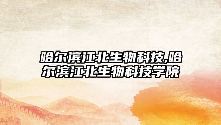 玉翠科技網(wǎng)