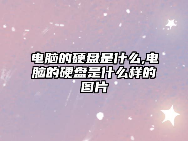 玉翠科技網(wǎng)