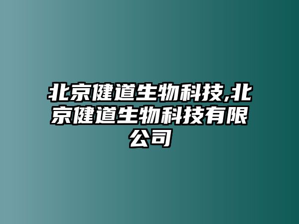 玉翠科技網(wǎng)