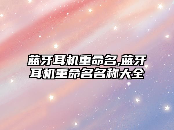 玉翠科技網(wǎng)