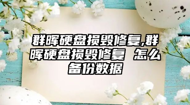 玉翠科技網(wǎng)