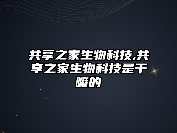 玉翠科技網(wǎng)