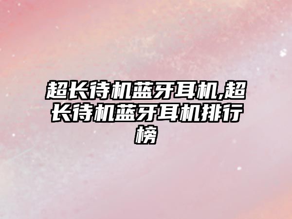 玉翠科技網(wǎng)