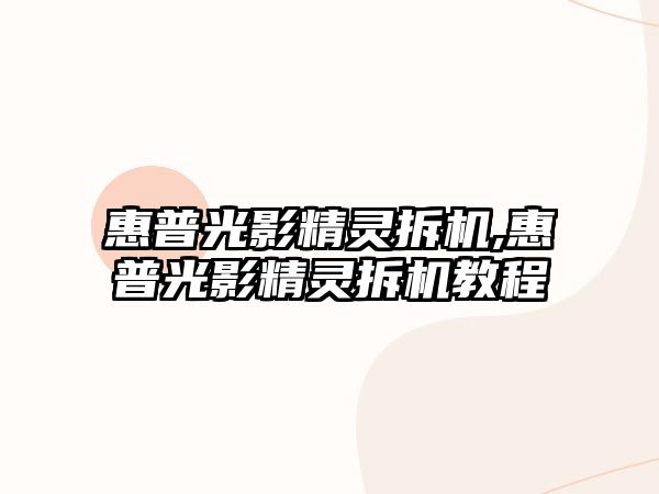 玉翠科技網(wǎng)