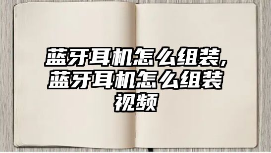 玉翠科技網(wǎng)