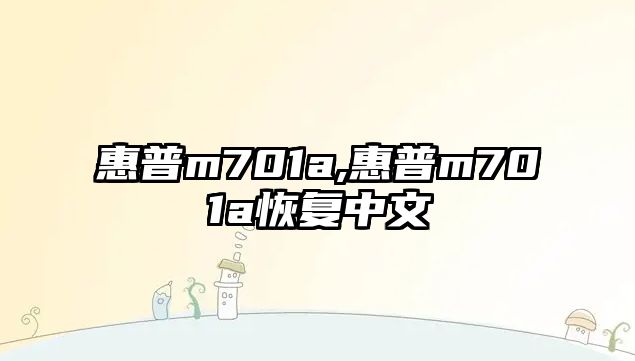 玉翠科技網(wǎng)