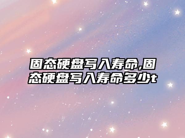 玉翠科技網(wǎng)