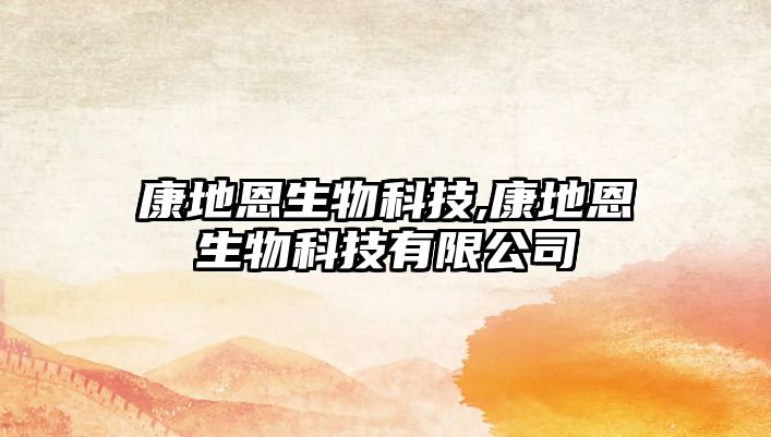 玉翠科技網(wǎng)