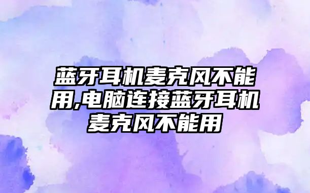 玉翠科技網