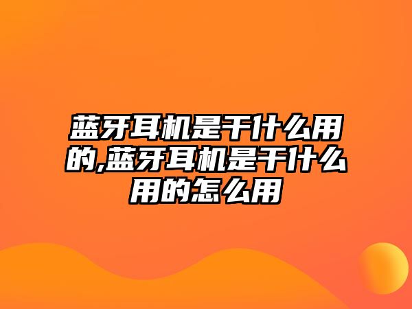 玉翠科技網(wǎng)