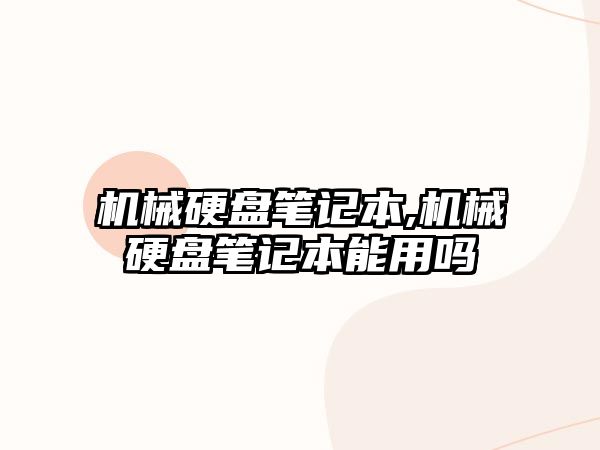 玉翠科技網(wǎng)