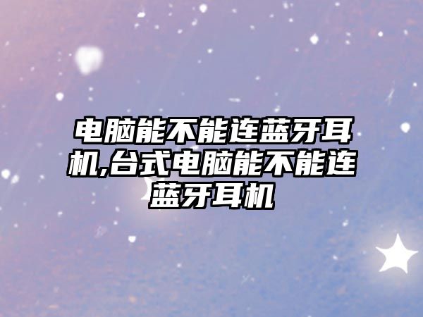 玉翠科技網(wǎng)