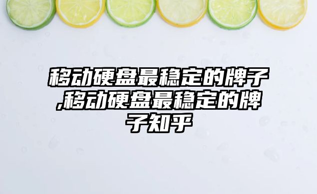 玉翠科技網(wǎng)