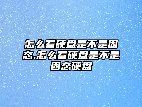 玉翠科技網(wǎng)