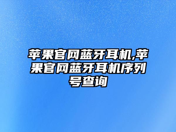 玉翠科技網(wǎng)