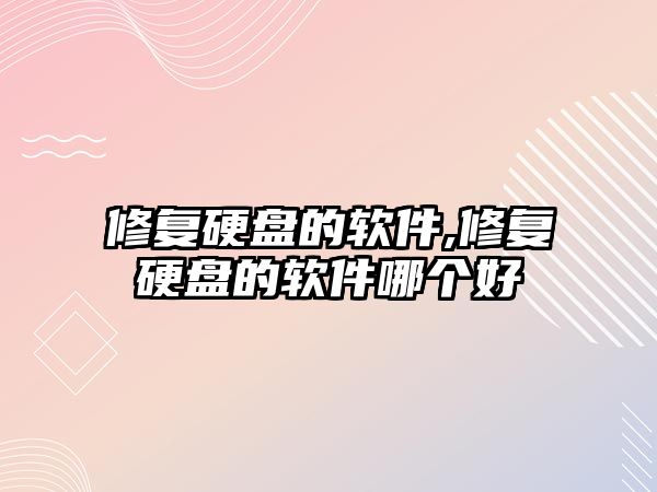 玉翠科技網