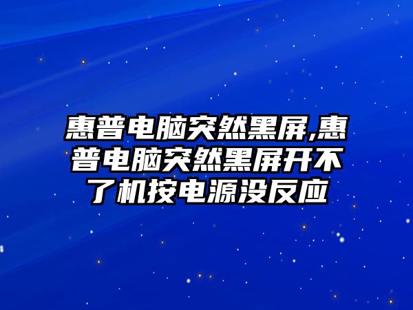 玉翠科技網