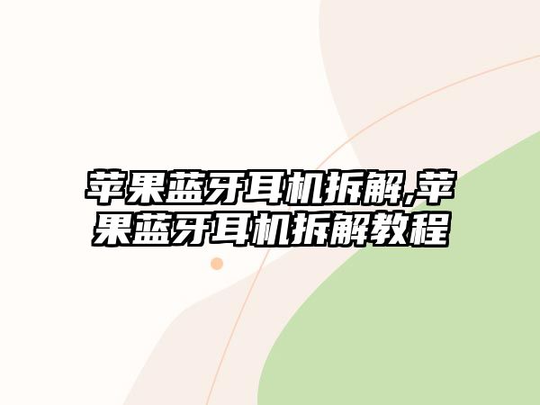 玉翠科技網(wǎng)