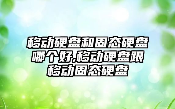 玉翠科技網(wǎng)