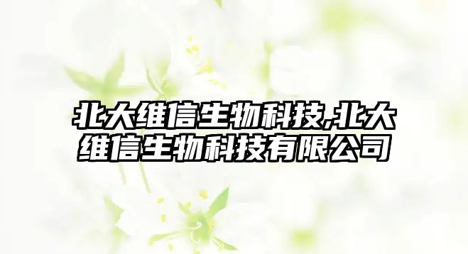 玉翠科技網(wǎng)