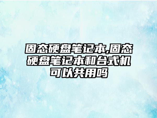 玉翠科技網(wǎng)