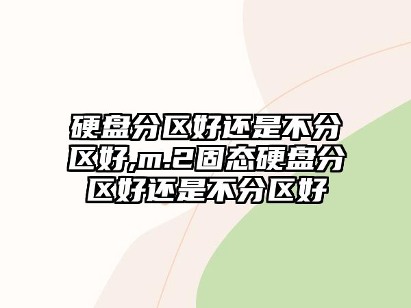 玉翠科技網(wǎng)