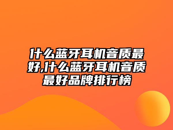 玉翠科技網(wǎng)